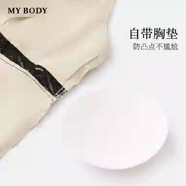 MY BODY
