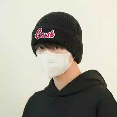 恩僾德 日系字母针织帽子保暖护耳包头帽韩版小众百搭高颜值大头围显脸小冷帽 聚酯纤维 绒线帽 男女同款情侣款