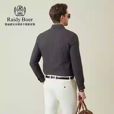 Raidy Boer