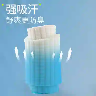 洞洞鞋踩屎感舒适 元气归位 超薄款吸汗防滑超软防痛光脚神器透气 乳胶 鞋垫 男女同款情侣款
