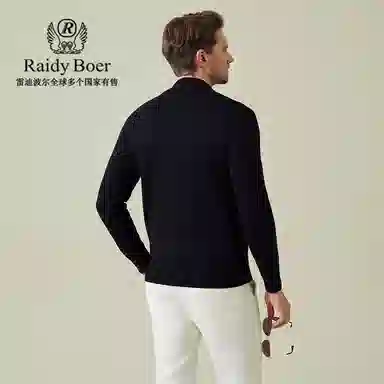 Raidy Boer