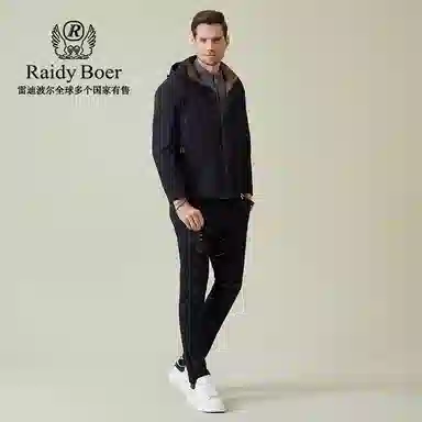 Raidy Boer