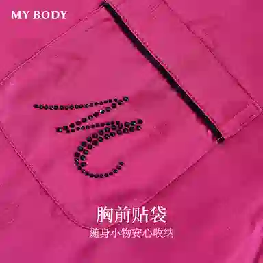 MY BODY