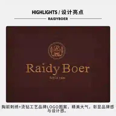Raidy Boer