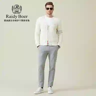 Raidy Boer