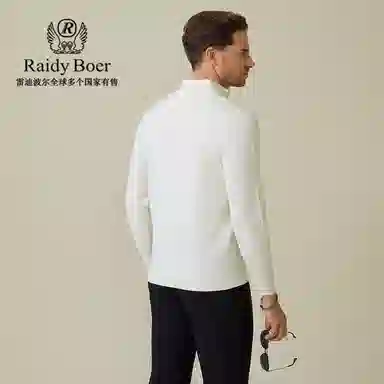 Raidy Boer Sweater