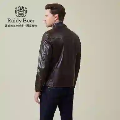 Raidy Boer Venom Leather Jacket