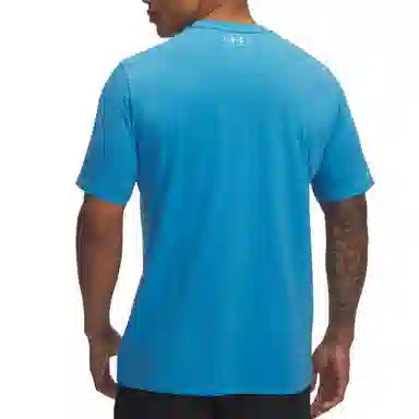 Under Armour Project Rock