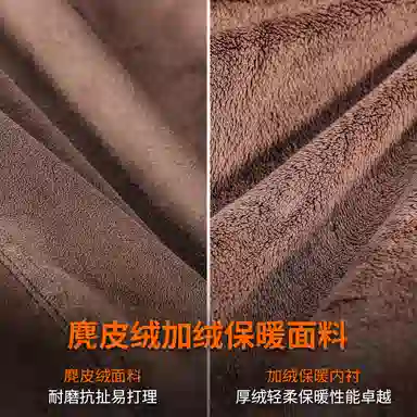 季言 麂皮绒加绒加厚立领长袖皮衣 男款
