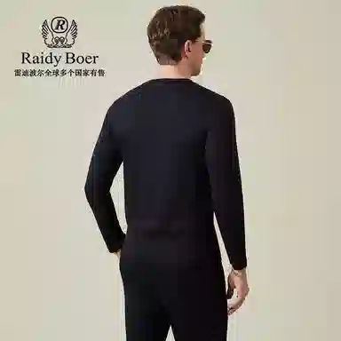 Raidy Boer T