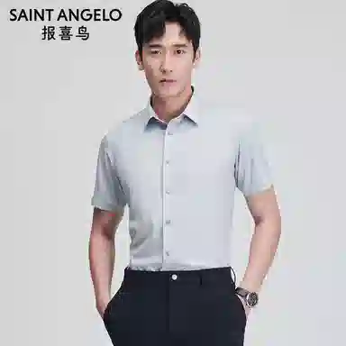 SAINT ANGELO