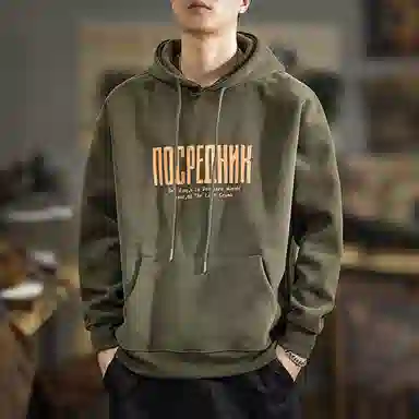 遨宇 美式休闲复古经典连帽极简风口袋设计百搭户外套头外套卫衣 男款