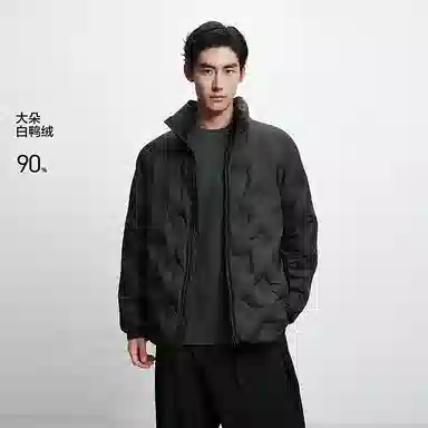 PEACEBIRD Men Padded Jacket