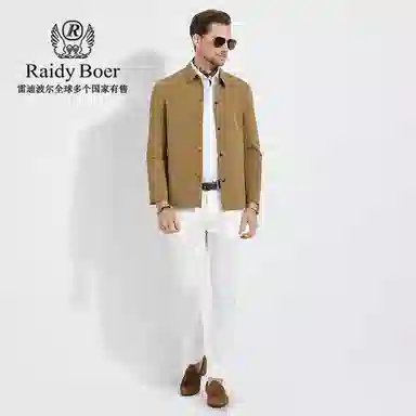 Raidy Boer