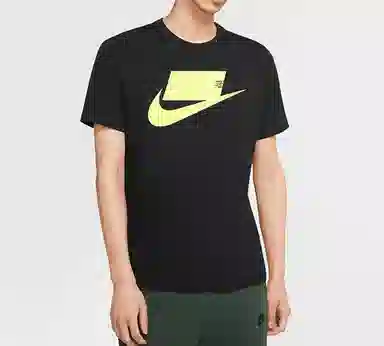 Nike Sportswear T