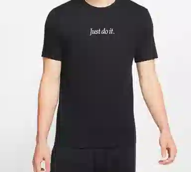 Nike Sportswear JDI T
