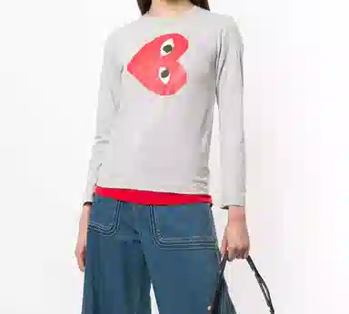 CDG Play T