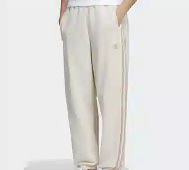 adidas originals Cuffed