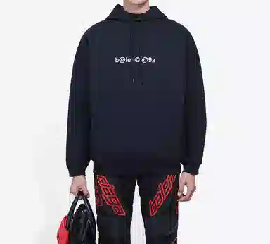 Balenciaga Symbolic Logo