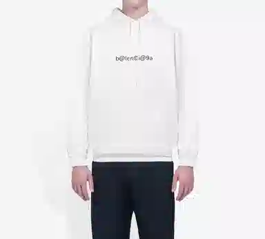 Balenciaga Symbolic Logo