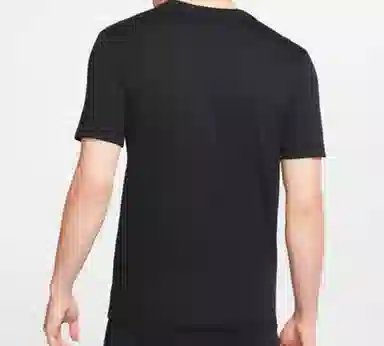 Nike Sportswear JDI T