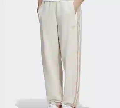 adidas originals Cuffed