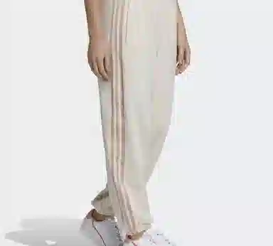 adidas originals Cuffed