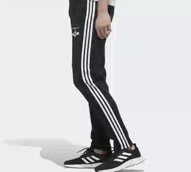 adidas neo