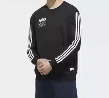 adidas Neo