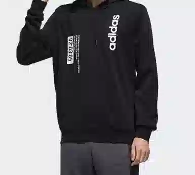 adidas Neo M Fav Hoody