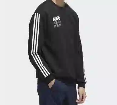 adidas Neo