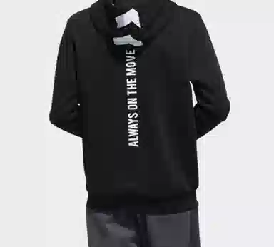 adidas Neo M Fav Hoody