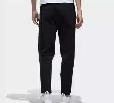 adidas Neo M Cs Tp Woven