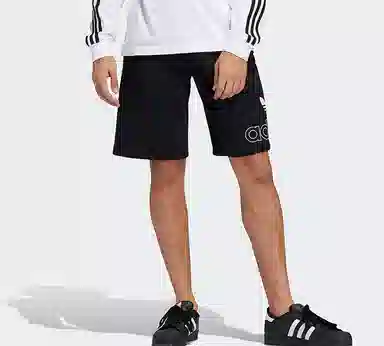 adidas Pre Game Short