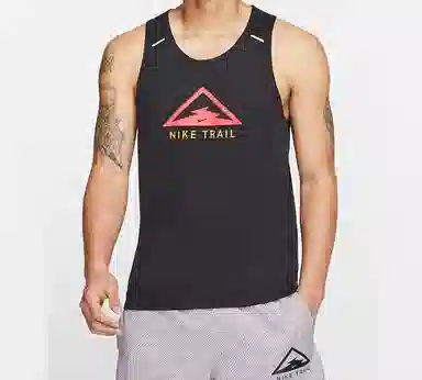 Nike Rise 365 Trail Dri-Fit