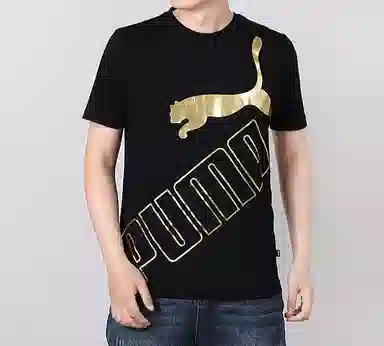 Puma Big Logo Black Gold