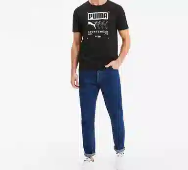 Puma Box T