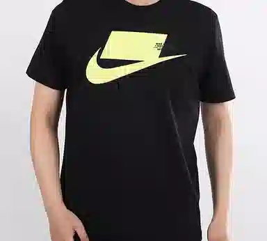 Nike Sportswear T