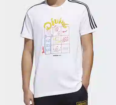 adidas neo T