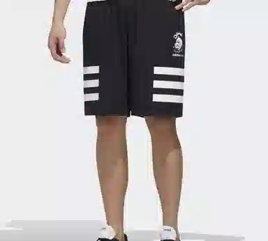 adidas Neo Shorts