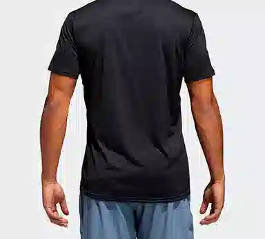 adidas Rs Cooler Ss M T