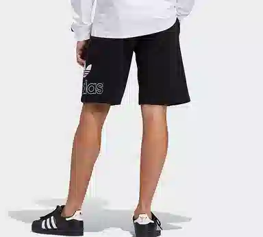 adidas Pre Game Short