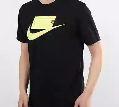 Nike Sportswear T