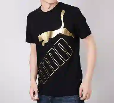Puma Big Logo Black Gold
