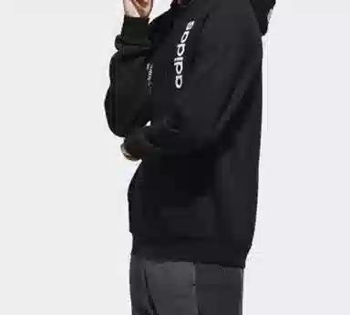 adidas Neo M Fav Hoody