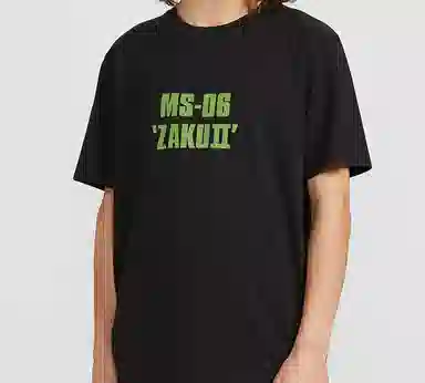 UNIQLO T
