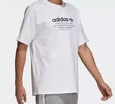 adidas originals LogoT