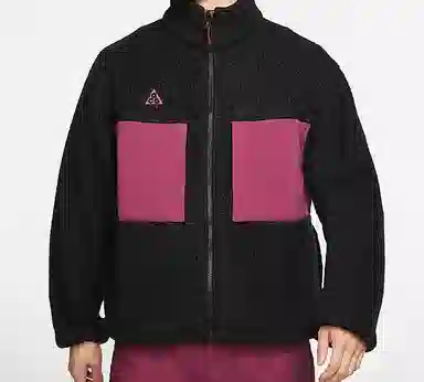 Nike ACG