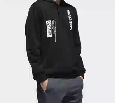 adidas Neo M Fav Hoody