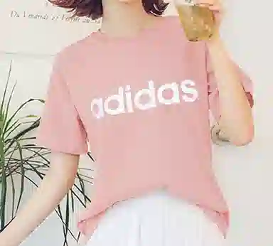 adidas neo T